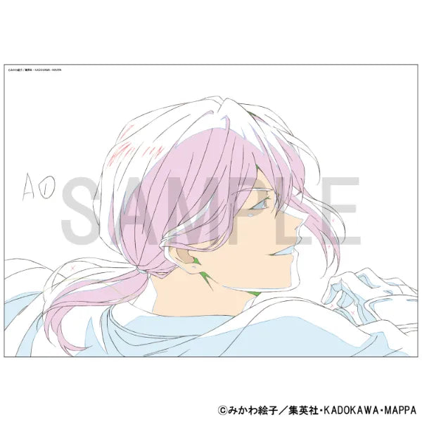 Reproduction Original Artwork - [Oblivion Battery (Aoi Todo)]