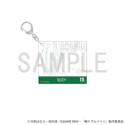 Original Artwork Acrylic Keychain - Kirari Momobami