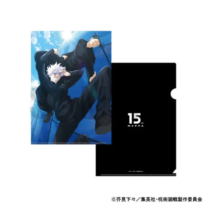 Clear File Newly Drawn - Hidden Inventory / Premature Death