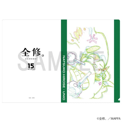 Original Artwork Clear File (Hirose Natsuko & Unio)