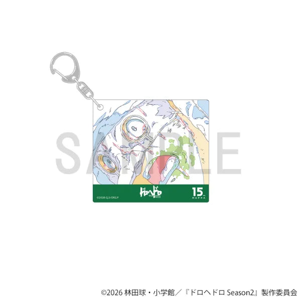 Original Artwork Acrylic Keychain - Fujita