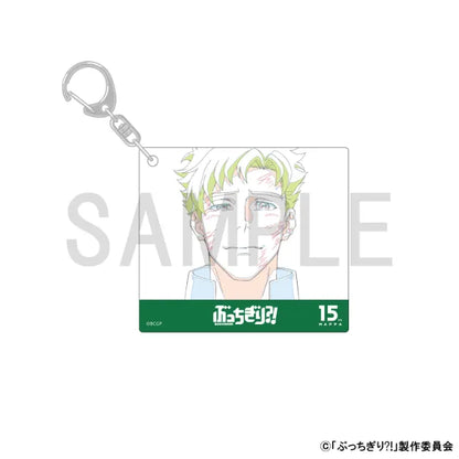 Original Artwork Acrylic Keychain [Butchigiri?! (Asakannon Shinpo)]