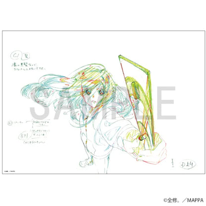 Reproduction Original Artwork (Hirose Natsuko)