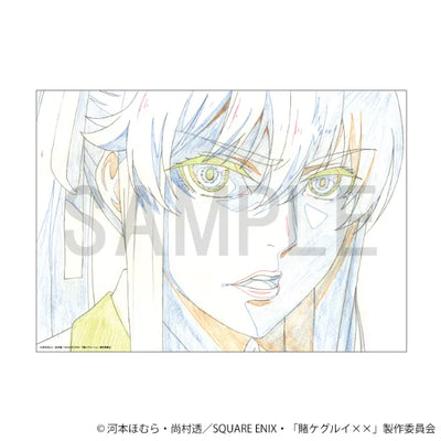 Reproduction Original Artwork - Mary Saotome