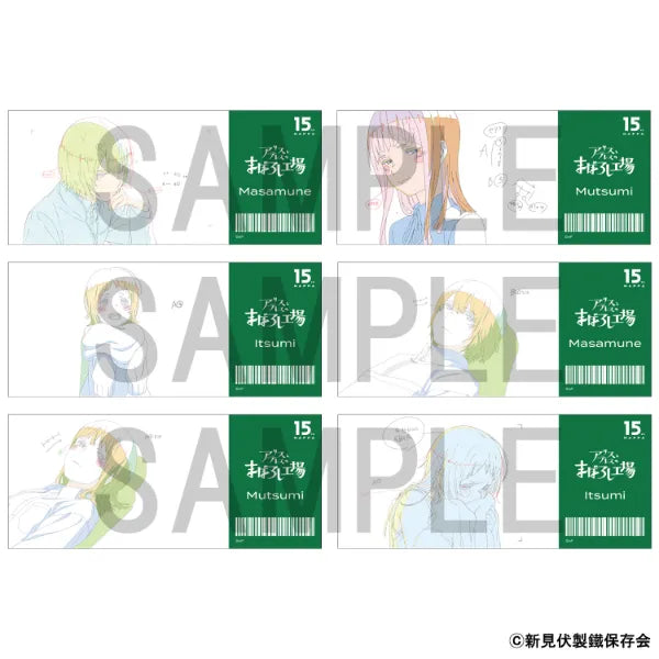 Original Artwork Blind Ticket-Style Clear Card [Alice and Teres's Phantom Factory]