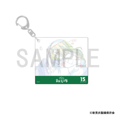 Original Artwork Acrylic Keychain [Alice and Teres's Phantom Factory (Go-mi B)]