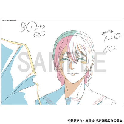 Reproduction Original Artwork - Hidden Inventory / Premature Death - Riko Amanai