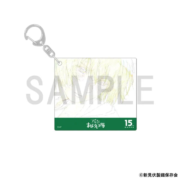Original Artwork Acrylic Keychain [Alice and Teres's Phantom Factory (Masamune B)]