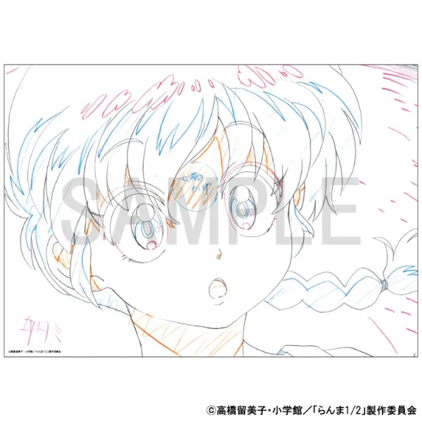 Reproduction Original Artwork [Ranma 1/2 (Ranma)]