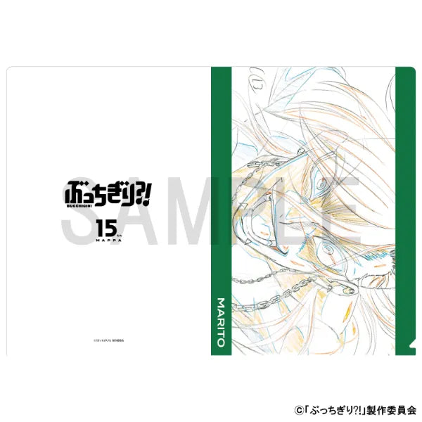 Original Artwork Clear File [Butchigiri?! (Kami Marito)]