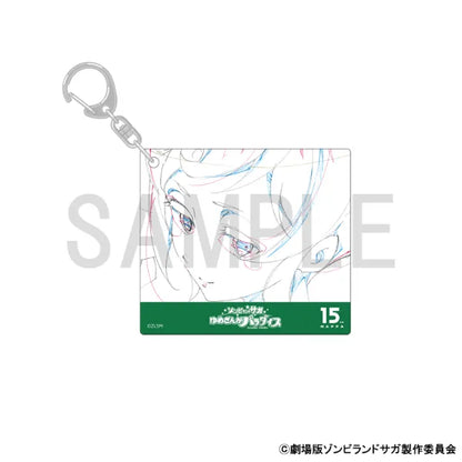 Original Artwork Acrylic Keychain - Yugiri