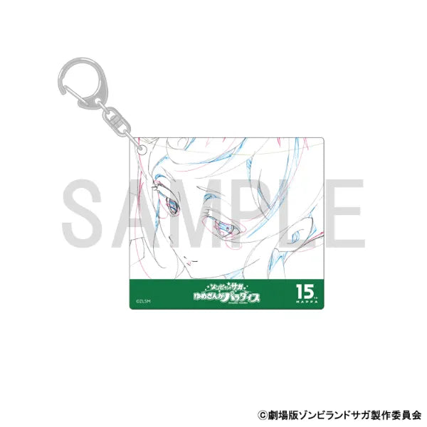 Original Artwork Acrylic Keychain - Yugiri