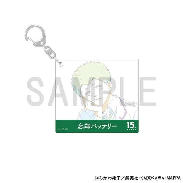 Original Artwork Acrylic Keychain [Oblivion Battery (Taro Yamada)]