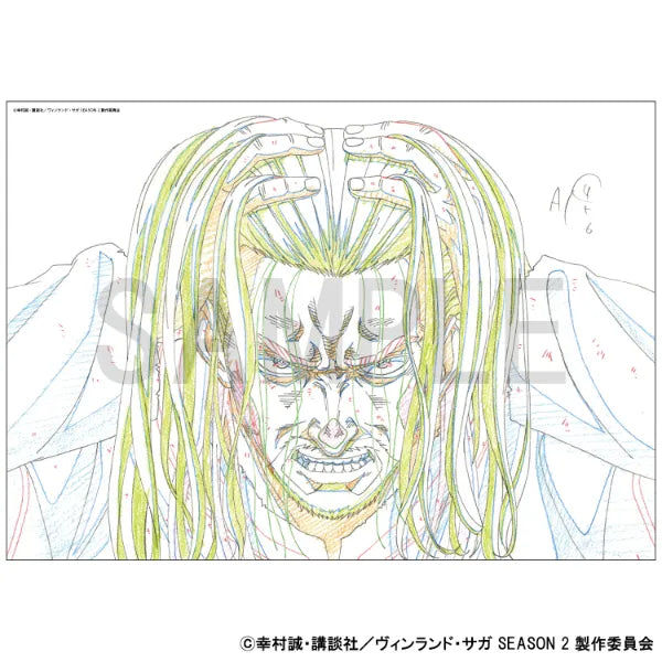 Reproduction Original Artwork Vinland Saga 2 (Thorfinn)
