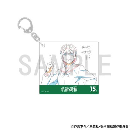 Original Artwork Acrylic Keychain - Hidden Inventory / Premature Death - Riko Amanai