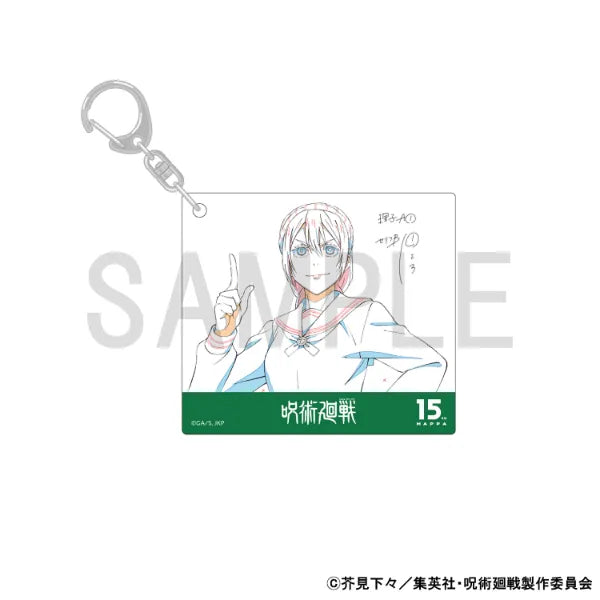 Original Artwork Acrylic Keychain - Hidden Inventory / Premature Death - Riko Amanai
