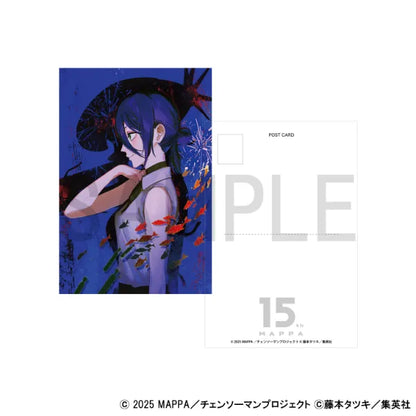 Postcard Newly Drawn Illustration Reze