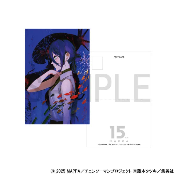 Postcard Newly Drawn Illustration Reze