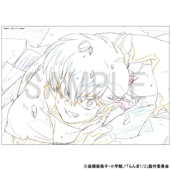 Reproduction Original Artwork - Ranma 1/2 (Ryouga Hibiki)