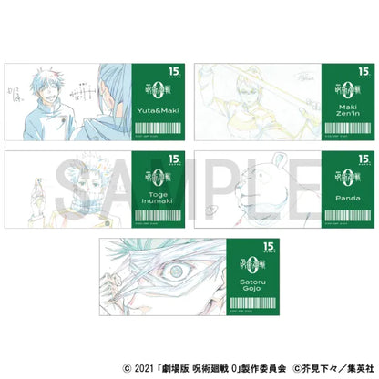Original Artwork Blind Ticket-Style Clear Card - Jujutsu Kaisen 0