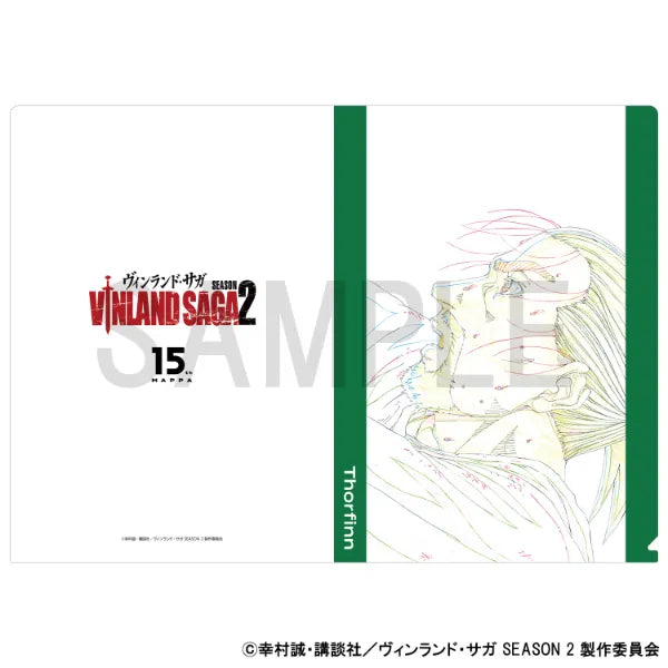 Original Artwork Clear File [Vinland Saga 2 (Thorfinn)]