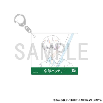 Original Artwork Acrylic Keychain [Oblivion Battery (Kei Kaname)]