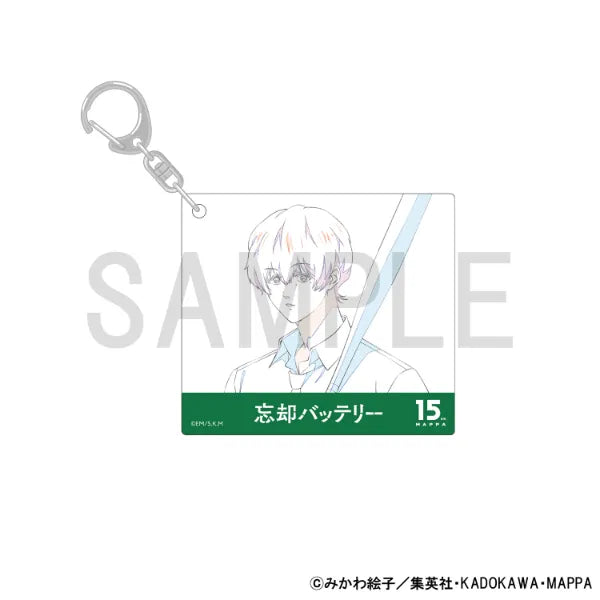Original Artwork Acrylic Keychain [Oblivion Battery (Kei Kaname)]