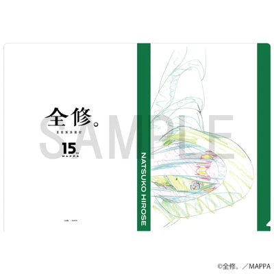Original Artwork Clear File (Hirose Natsuko A)