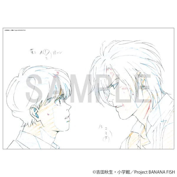 Reproduction Original Artwork - Ash & Eiji B