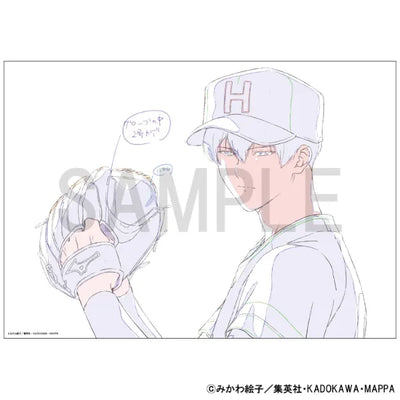 Oblivion Battery X 15th MAPPA Exhibition - Reproduction Original Artwork Haruka Kiyomine [Pre-Order Oct 2026]