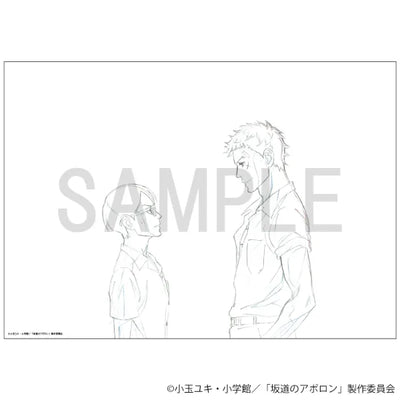 Reproduction Original Artwork
