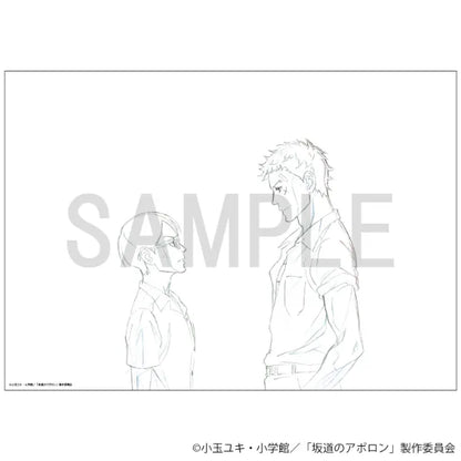 Reproduction Original Artwork