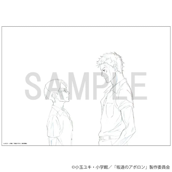 Reproduction Original Artwork