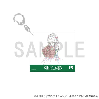 Original Artwork Acrylic Keychain [Theatrical anime (Marie Antoinette)]