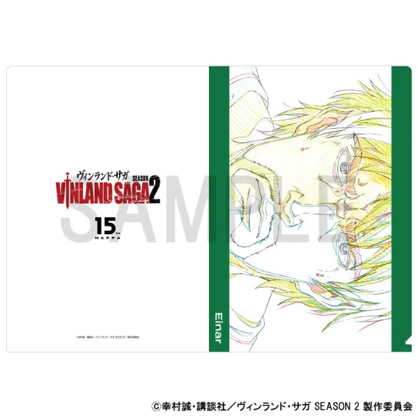 Original Artwork Clear File [Vinland Saga 2 (Einar)]