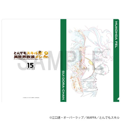 Original Artwork Clear File - Mukouda, Fel, Sui, Dora-chan