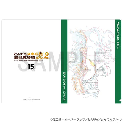Original Artwork Clear File - Mukouda, Fel, Sui, Dora-chan