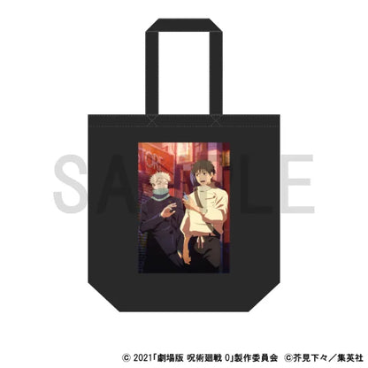 Tote Bag Newly Drawn - Jujutsu Kaisen 0
