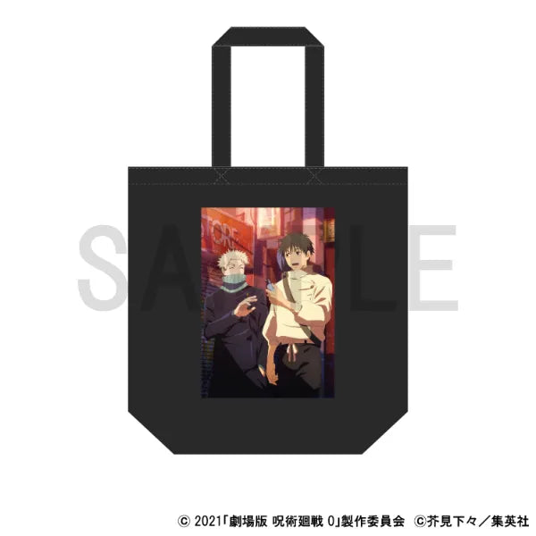 Tote Bag Newly Drawn - Jujutsu Kaisen 0