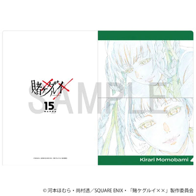 Original Artwork Clear File - Kirari Momobami