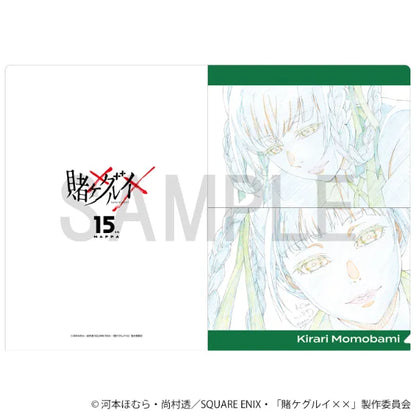 Original Artwork Clear File - Kirari Momobami