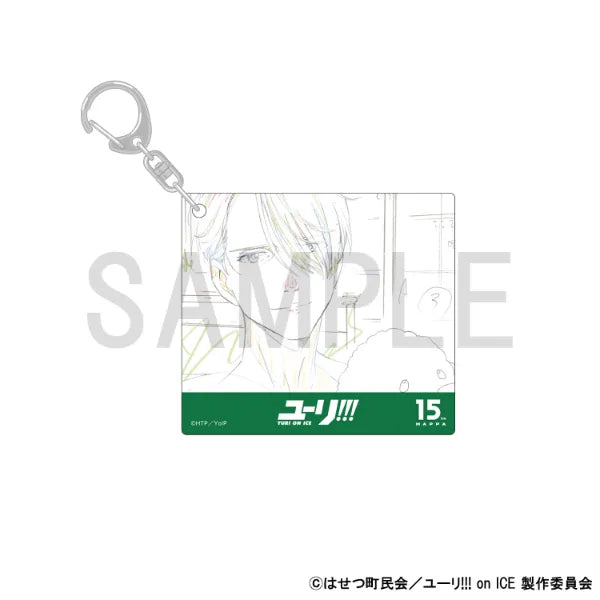 Original Artwork Acrylic Keychain - Victor Nikiforov B