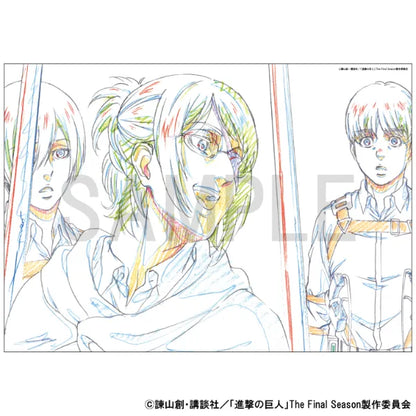 Reproduction of original artwork - Hange