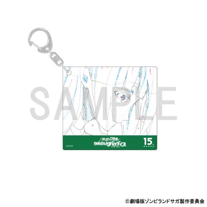 Original Artwork Acrylic Keychain - Tae Yamada