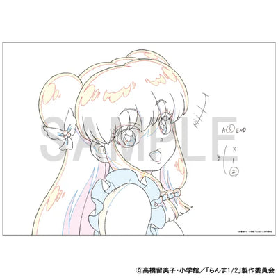 Reproduction Original Artwork - Ranma 1/2 (Shampoo)