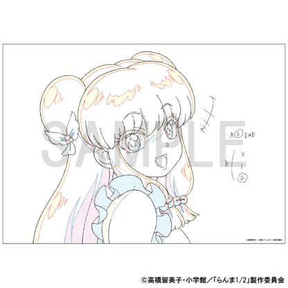 Reproduction Original Artwork - Ranma 1/2 (Shampoo)