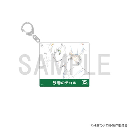 Original Artwork Acrylic Keychain - Twelve B