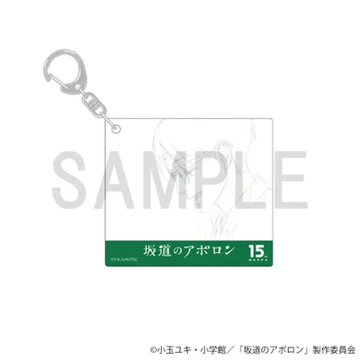 Original Artwork Acrylic Keychain - Kaoru Nishimi