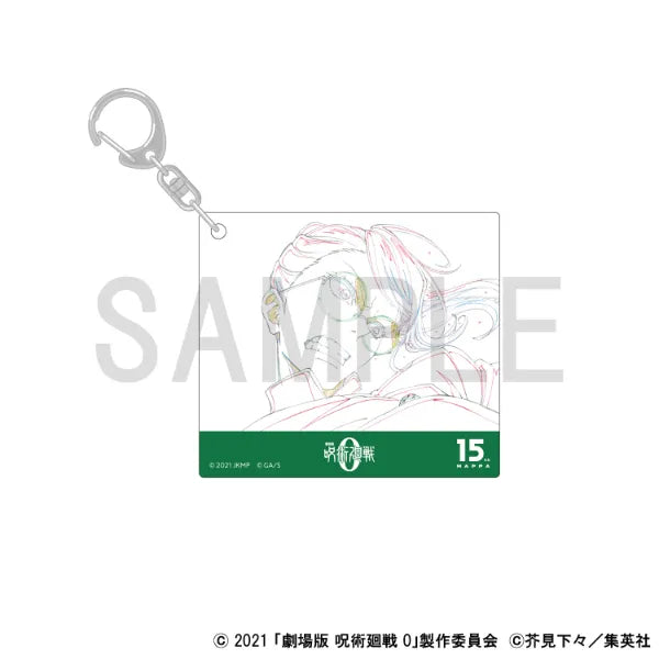 Original Artwork Acrylic Keychain - Jujutsu Kaisen 0 - Maki Zenin