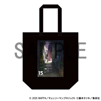 Tote Bag 15th Anniversary Key Visual
